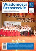 numer 344